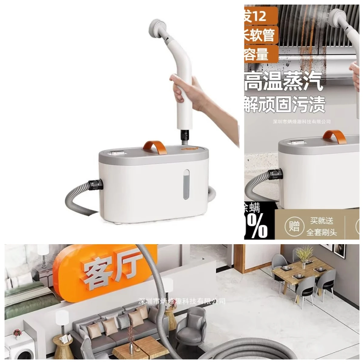 household steam cleaner High temperature kitchen range hood window glass wipe gas stove air conditioner cleaning beautiful seam