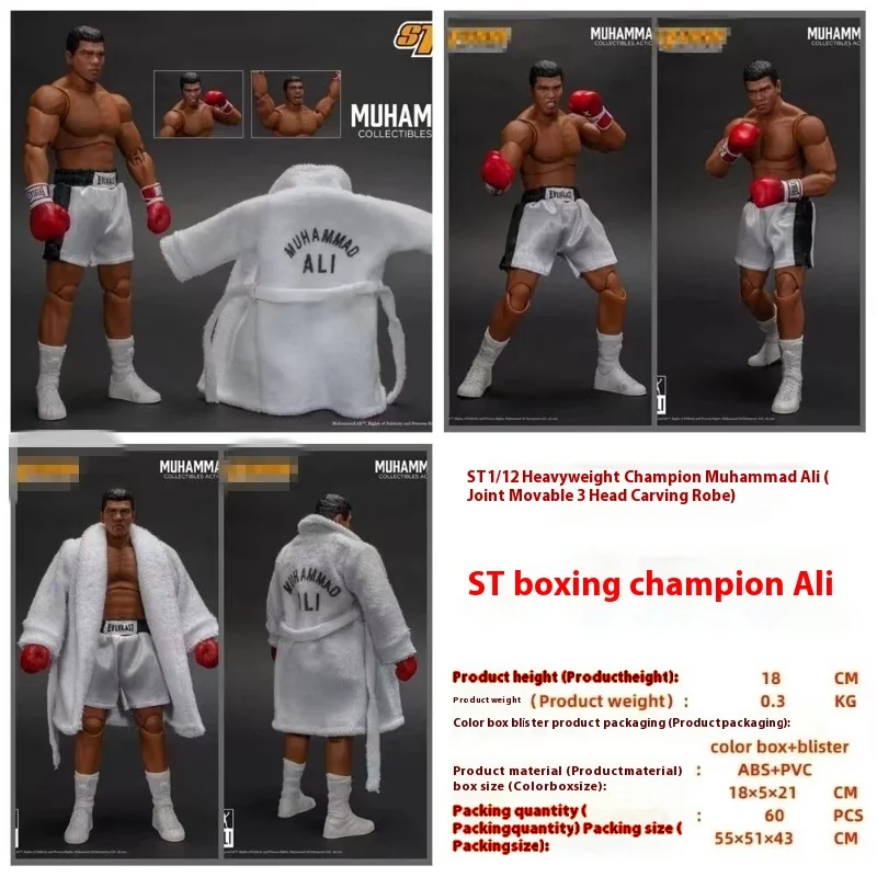 

18cm St Boxer Champion Ali Tyson Action Figures Three Heads Anime Figures Movable Figurine Collection Ornaments Model Toys Gift