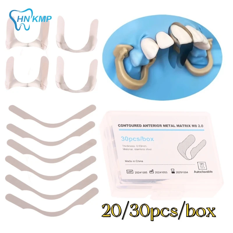 20/30Pcs Dental Matrix Bands Stuck Gingival Wall Lift Large Curvature Sectional Contoured Matrices Matrix Dentistry Tool