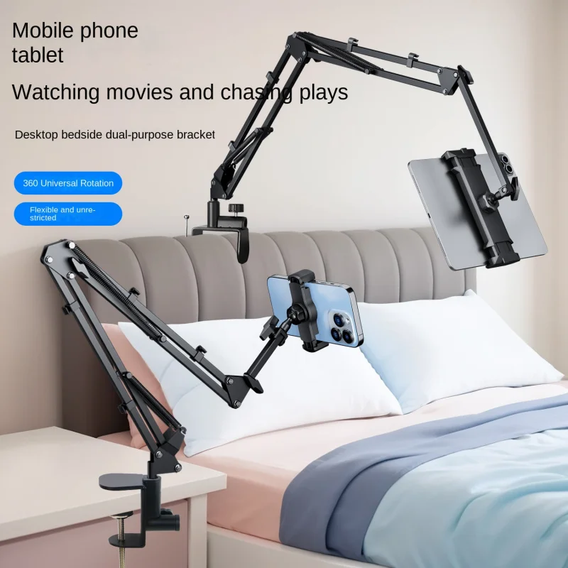 

Lazy Mobile Phone Bracket Bed Head Pad Tablet Desktop Cantilever Universal Dormitory Overhead Shooting Drama