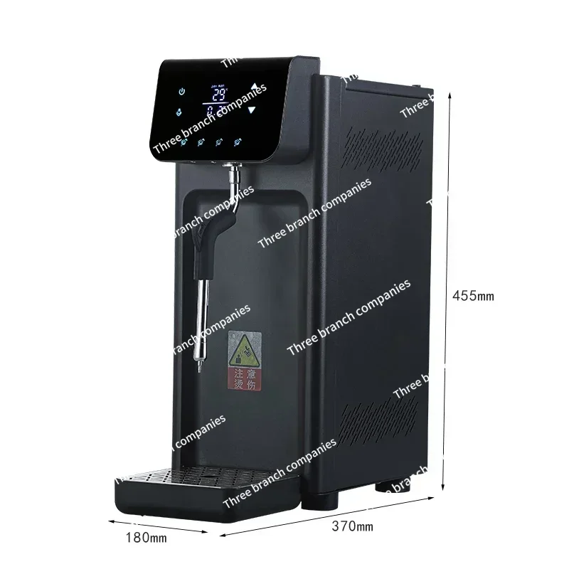 220v/2200w comercial de aço inoxidável automático temperatura constante passo a passo aquecimento vapor leite bolha extrator de chá