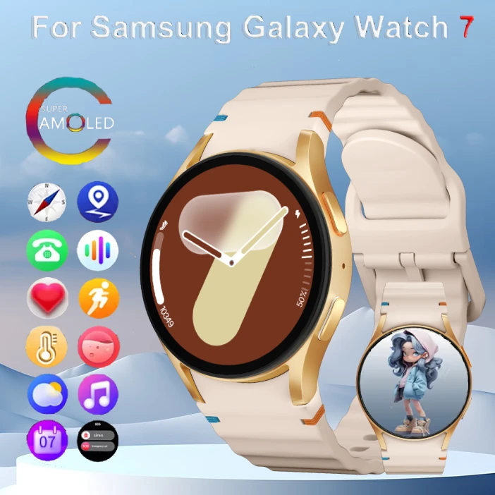 Fashion Galaxy Watch 7 Ultra Smart Watch GPS Sports Track AMOLED Screen HD Bluetooth Call Fitness Tracker Heart Rate Smartwatch