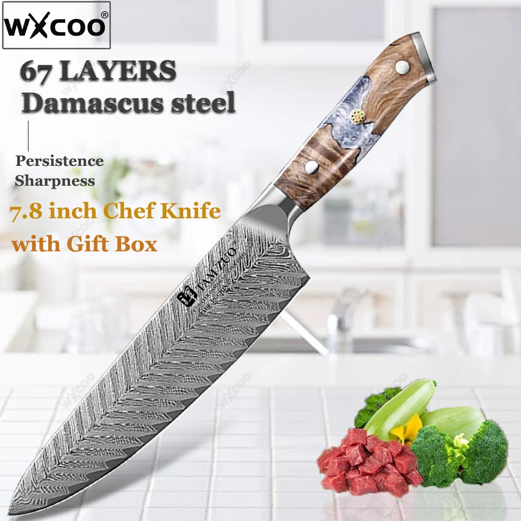 

7.8" Kitchen Utility Knife Damascus Steel Professional Japanese Chef Knives Kitchen Chicken Boning Handmade Cooking Tools