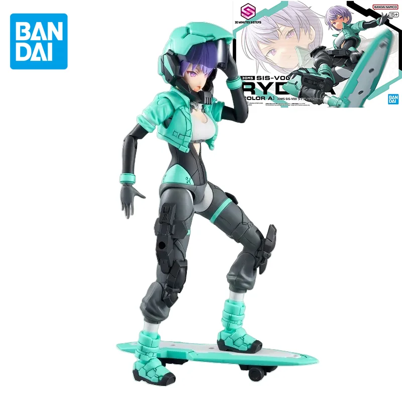 

Bandai оригинальная аниме-фигурка 30MS 1/144 SIS-V00 RYDIRA, экшн-фигурка, игрушки для детей, подарок, Коллекционная модель, украшения
