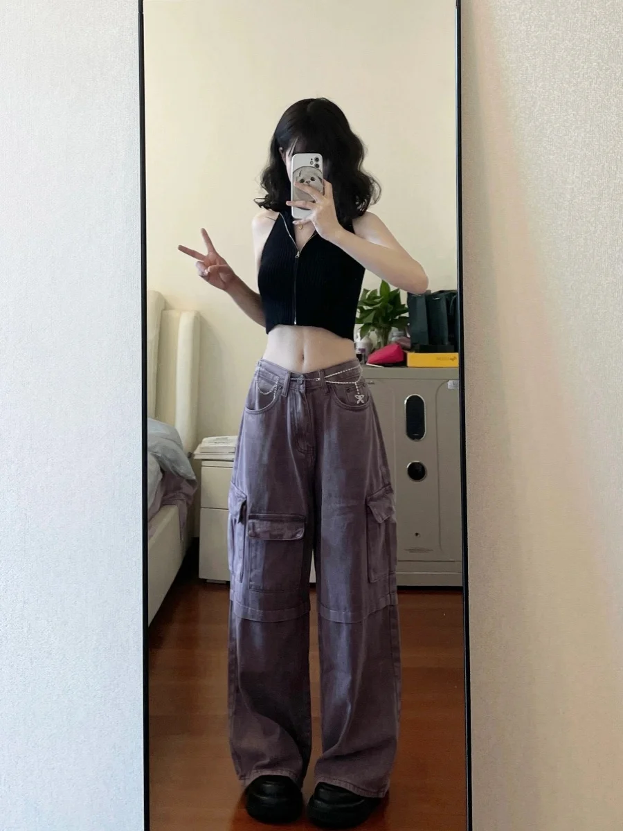 

High Waist Wide Leg Purple Workwear Jeans Women Summer Spicy Loose Floor-Length Trousers Trendy Casual High Waist Jeans