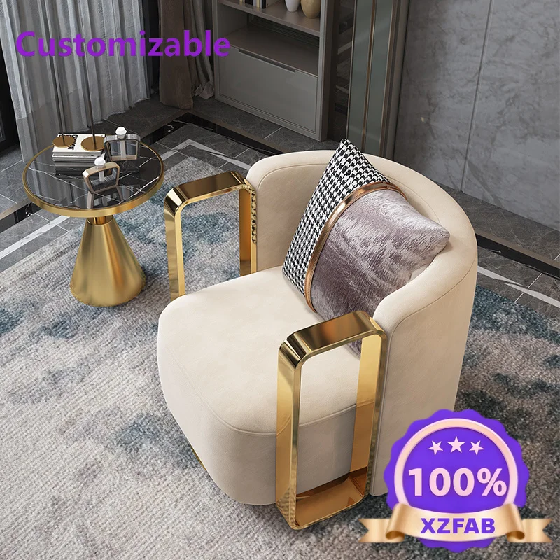 Factory Direct 2026 Light luxury matte fabric leisure sofa swivel chair post-modern simple metal design home furniture