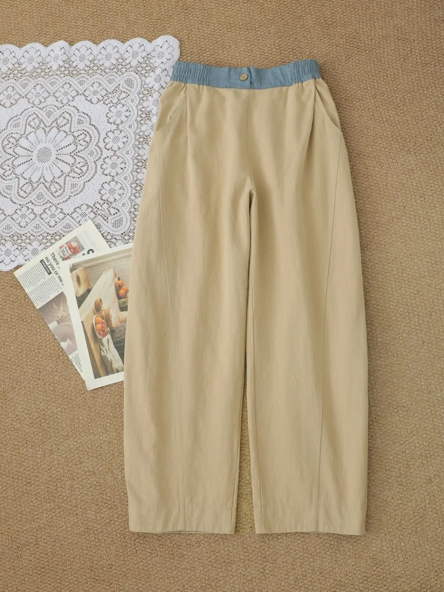 High Waist Wide Leg Casual Cotton Jeans Women's Fashion Color Block Slimming Knife  Autumn Trendy Loose Fit Trousers