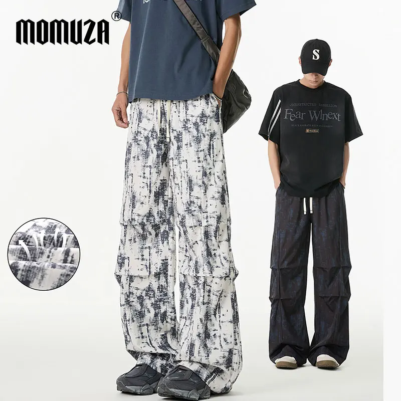 

Men's Casual Trousers Autumn Tie Dye Pleated Loose Straight Leg Wide Leg Casual Pants Ins Fashion Trendy Ice Silk Sports Pants