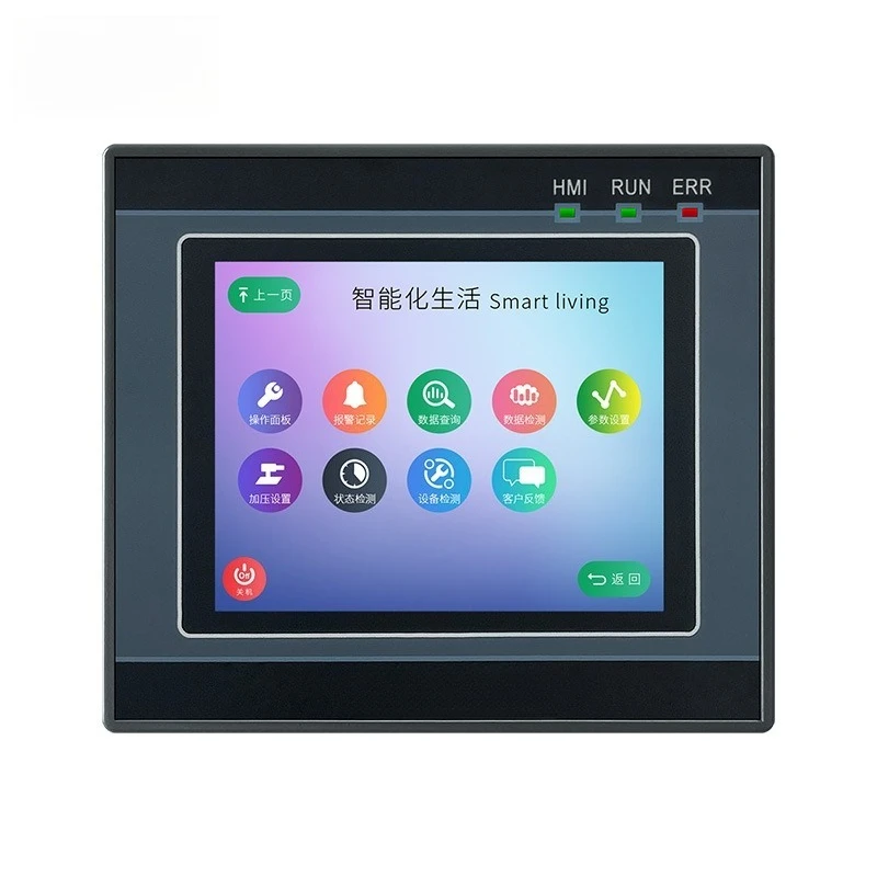 For 2.8-Inch PLC Touch Screen All-in-one Machine 7 in 5 Out 100K High-speed Pulse with Servo Motor