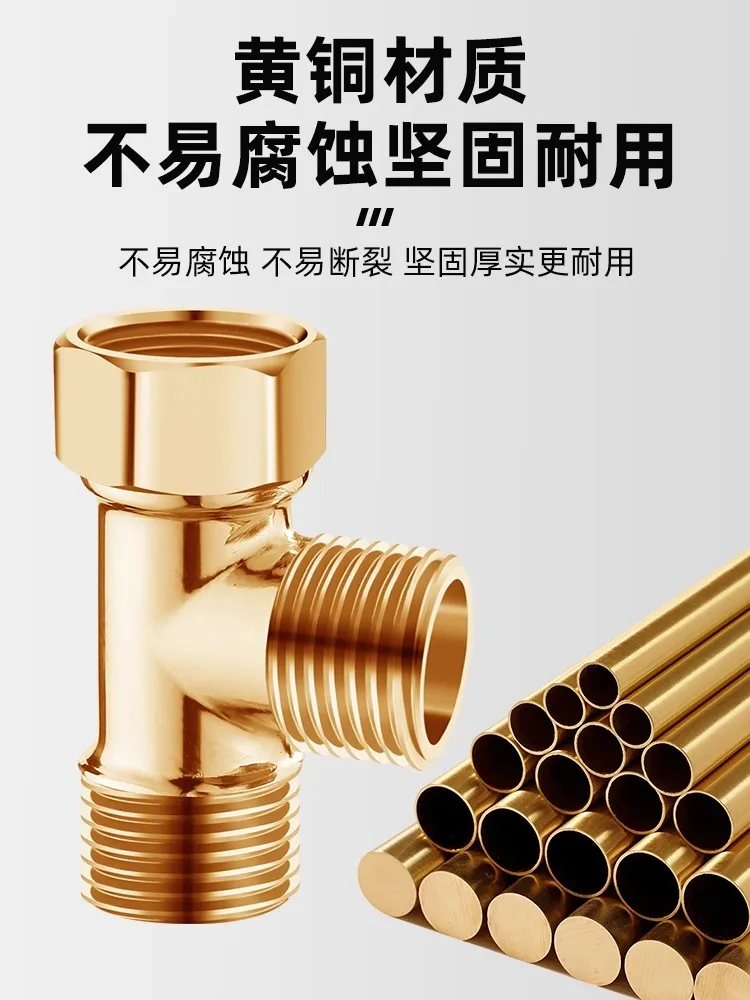 Upgrade Brass 3-way Shower Diverter Valve 2-way Water Divider  G1/2 Shower Tee Adapter Faucet Switcher Bathroom Replacement Part