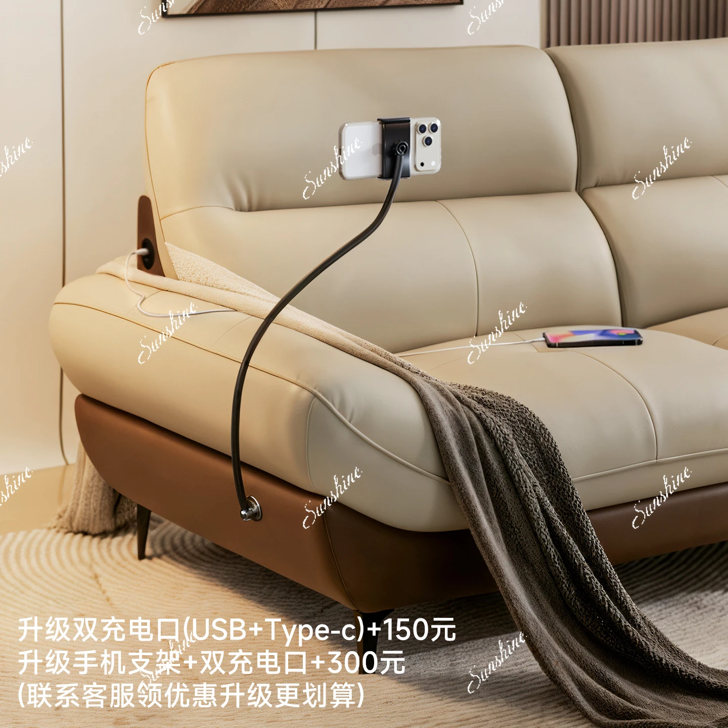 Italian leather sofa, straight row modern minimalist cream style minimalist high-footed living room