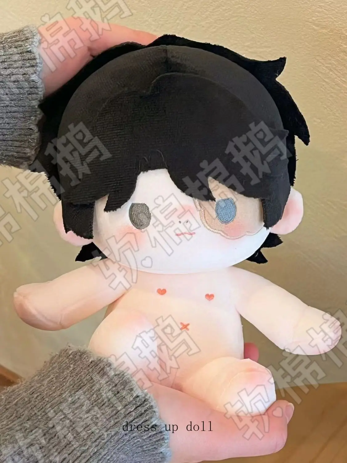 

Prospector Norton Campbell Anime Identity Ⅴ Original Skin 20cm Cotton Doll Plushie Cosplay Handsome Dress Up Plush Stuffed Toys