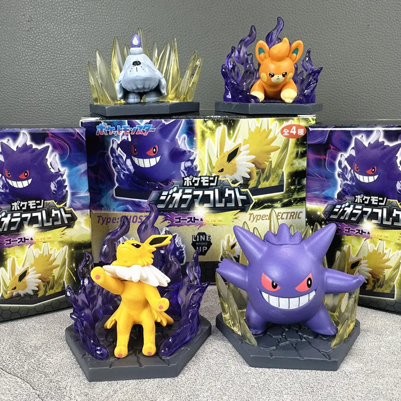 

Spot Anime Elf PokéMon Skill Battle Scene Doll Handmade Blind Box Geng Gui Lei Yi Bu Desktop Ornament Birthday Gift Souvenir