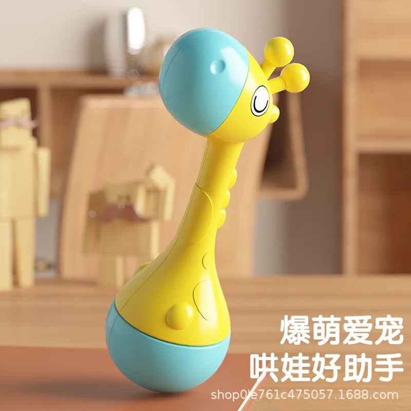 

Baby puzzle early education can bite giraffe sand hammer boys and girls hand rattle rattle soothing toy