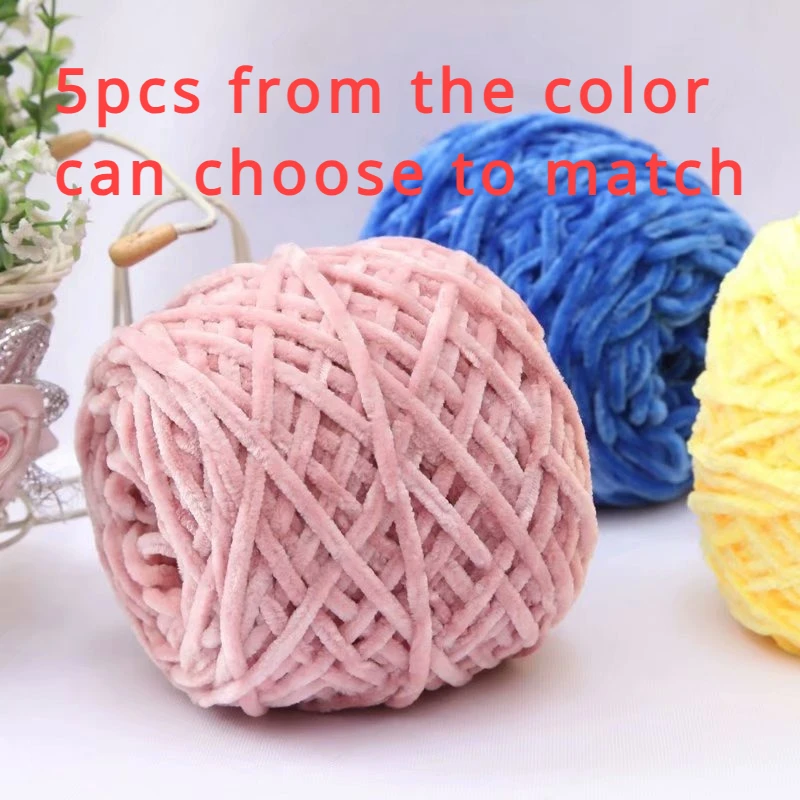 

Chenille Thread for Baby Coat Scarf and Hat Sub-Thread, Gold Velvet Wool, Round Ball, 5PCs