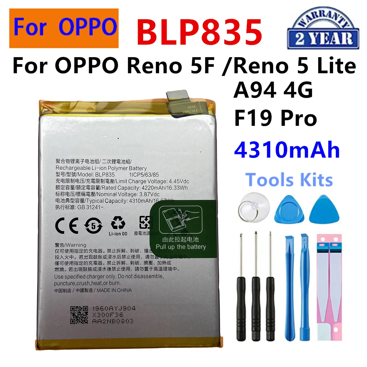 BLP981 BLP895 BLP893 BLP835 BLP839 Battery For OPPO OnePlus Reno