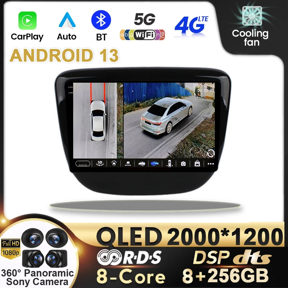 

9" Car Radio Android 13 For Chevrolet Cavalier 2016 2017 2018 Multimedia QLED Camera Stereo Video Navigation GPS 4G WIFI Player