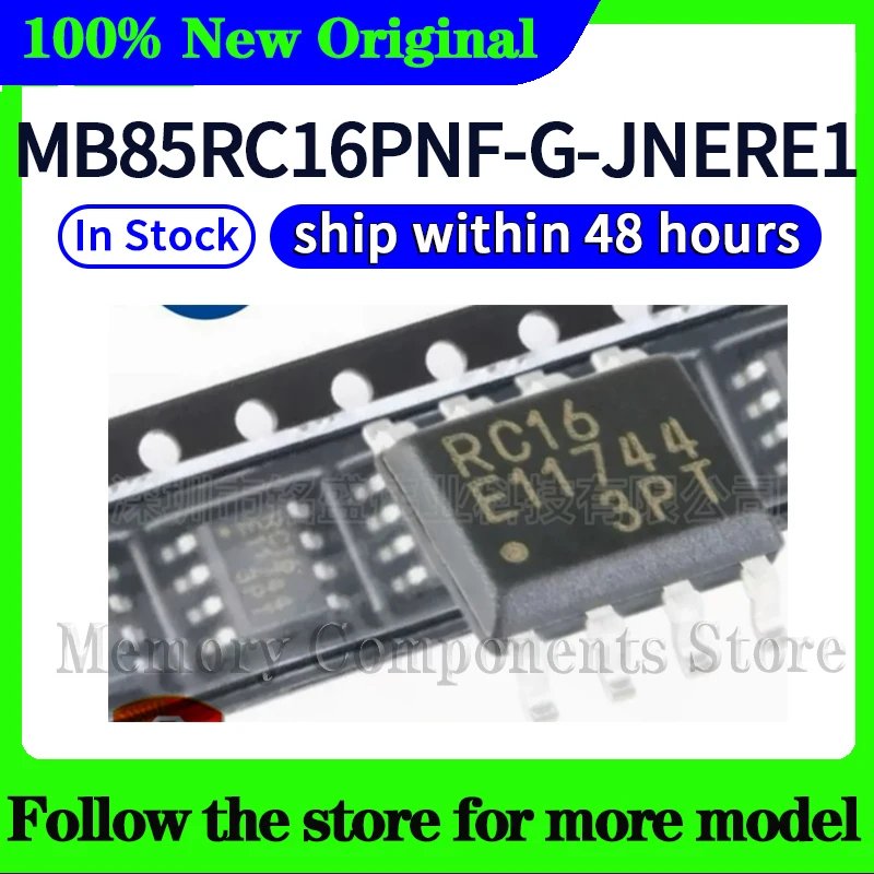 mb85rc16pnf-g-jnere1-rc16-Высококачественный-новый-продукт