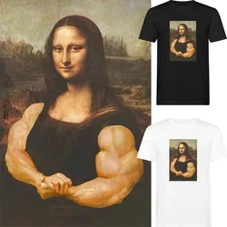 Plus Size New Arrival Mona Lisa Bodybuilding T-shirt Muscle Gym Mimics Funny Funny Drawing Casual Graphic T-shirt Camo Fashion