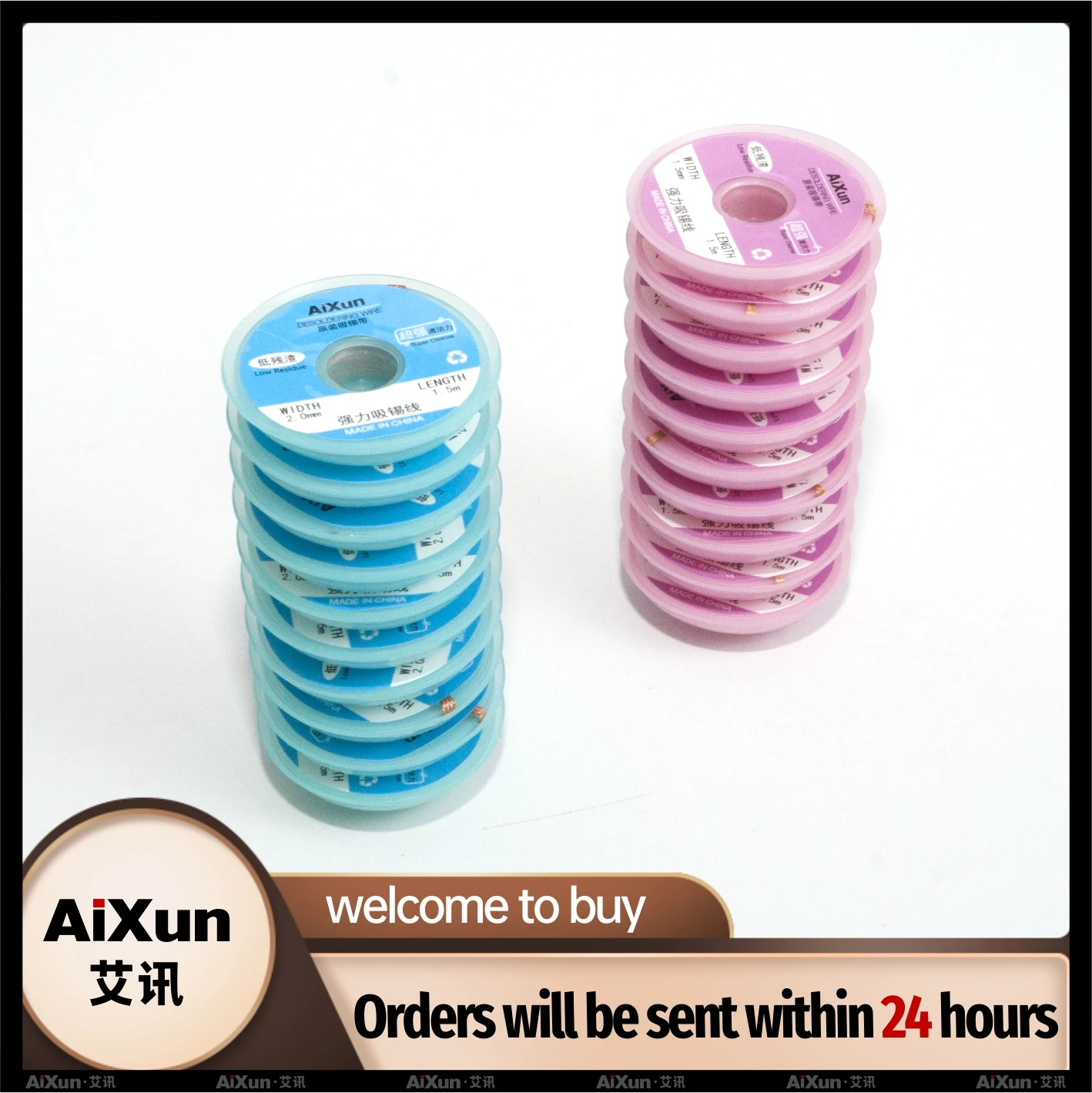 AiXun Desoldering Braid 10pcs/Lot Solder Wick Remover Desoldering Wire 1.5/2.0  BGA Soldering Repair Tools