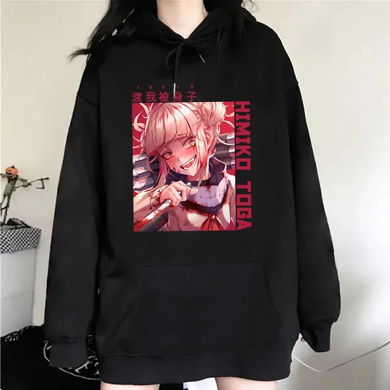 Fashion hoodie ladies sweater Harajuku anime himoiko Malioboro print hoodie personality hoodie streetwear