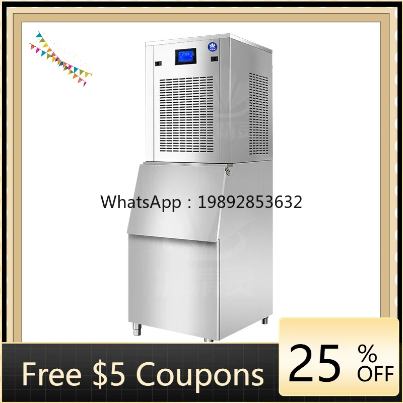 

P27 large particle ice machine commercial 500KG mine ice machine buffet ice seafood