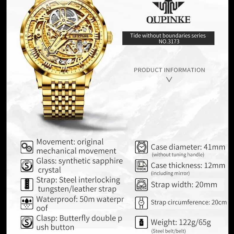 OUPINKE 3173 Men\'s Watch Japanese Movement Brand Skeleton Men\'s Automatic Mechanical Watch Top Luxury Business Waterproof Watch