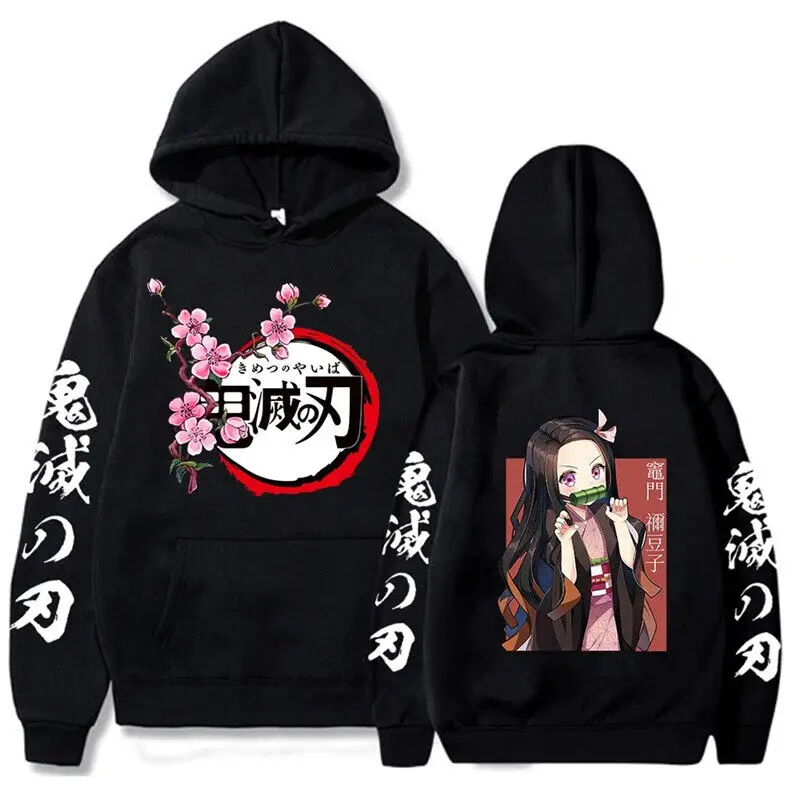 Demon Slayer Kamado Nezuko Pink Tops Hoodie Pullover Sweatshirt Cosplay Costume