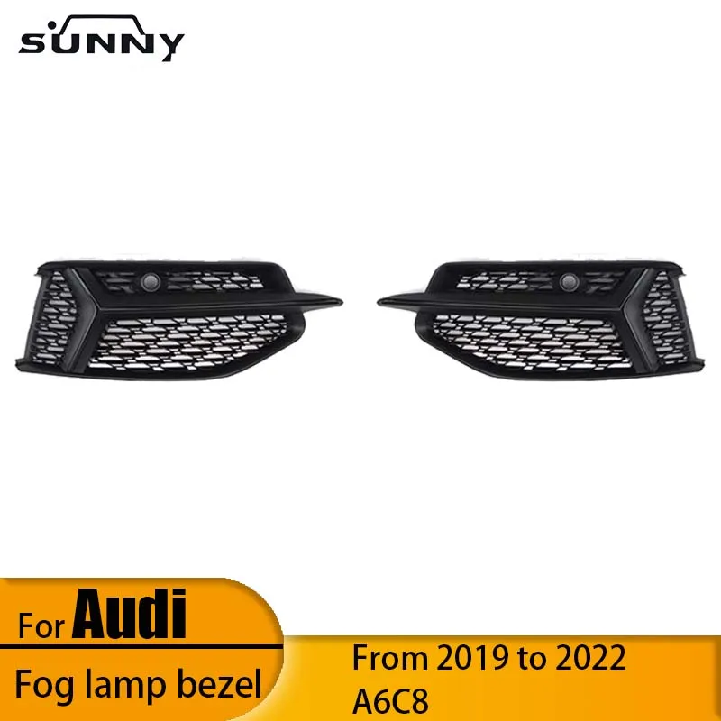 

For 19-22 Audi A6 retrofit S6 fog lamp frame grille A6 C8 RS6 upgrade fog lamp cover cooling grille