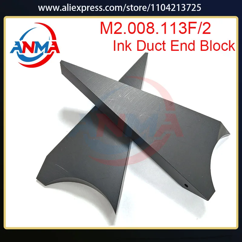 

2Sets Ink Duct End Block M2.008.113F M2.008.113F/2 Ink fountain divider for SM74 printing machine parts