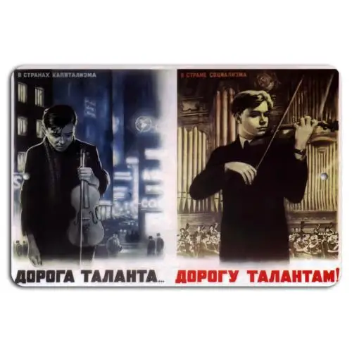 Talent;s Journey: Path to Mastery-Aluminum-tin sign