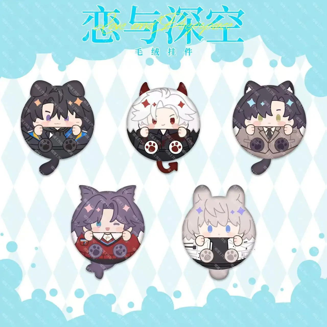 Anime Caleb Game Love and Deepspace Sylus Rafayel Zayne Xavier Plushies Idol 8CM Plush Doll Pendant Backpack Keychain Dumplings