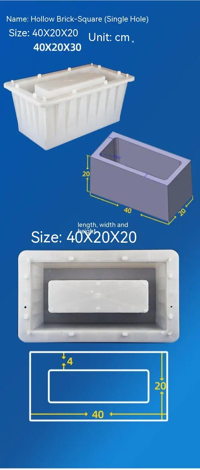 40x30x20cm Double Hole Hollow Brick Plastic Cement Mould