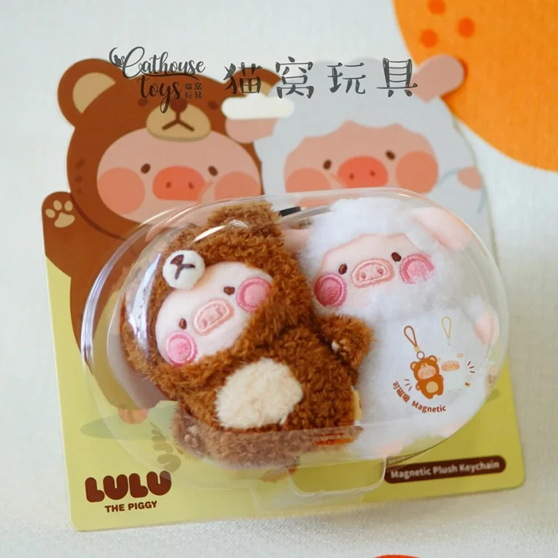 New Lulu The Piggy Cross Dressing Series Peripheral Magnetic Pendant Keychain Garage Kit Customized Pig Bear Pig Sheep Toys Gift