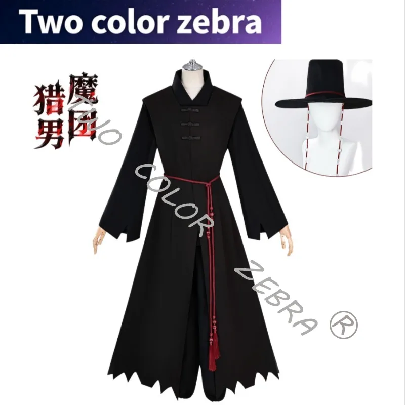 

Saja Boy Cosplay Anime Film Dämon Hunter Jinu Gruppe Singen Korea Stil Junge Band Idol Outfit Halloween Party Kostüme
