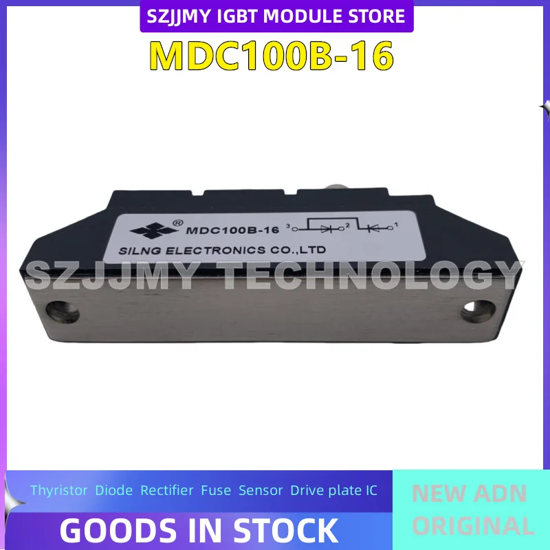 وحدة المعدل الجديدة في المخزون MDC70A1000V MDC70A1200V MDC100B-16 MDC70A600V MDC70A800V MDC100B-18 #3