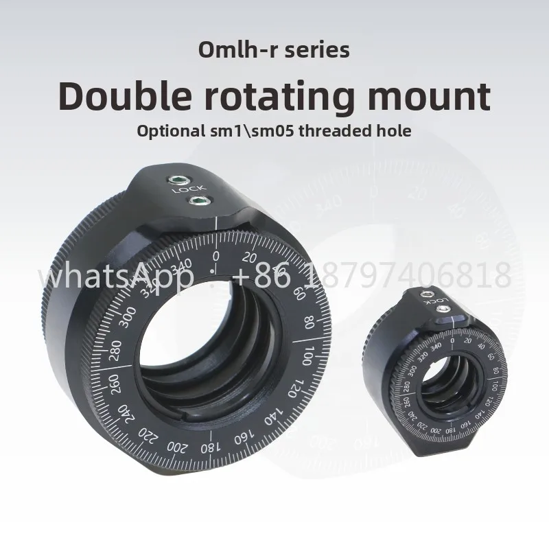 Supporto per obiettivo rotante doppio serie OMLH-R\ Telaio\ SM05\ SM1