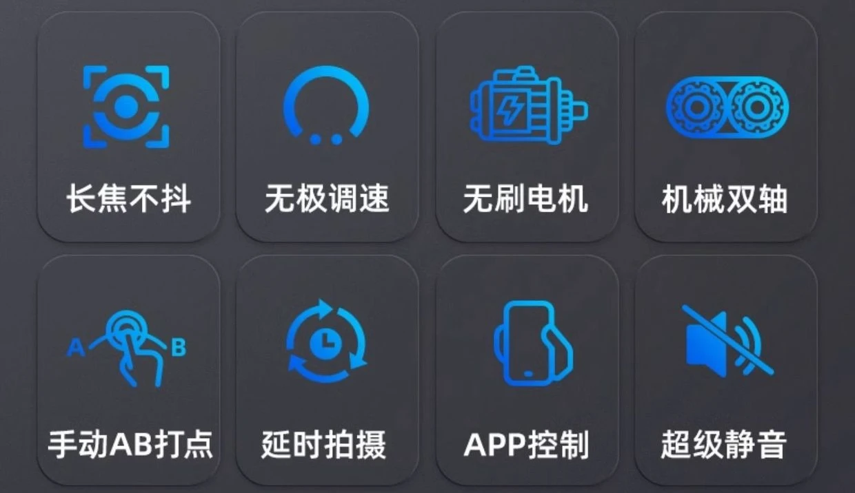Mobiltelefon für Spiegelreflexkameras, Aluminiumlegierung