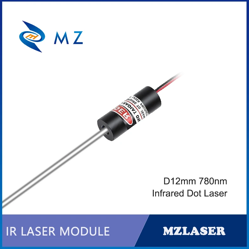 Compact Infrared Dot Laser Diode Module 780nm D12mm 50mW 100mW 3V 5V 12V 24V Industrial Grade for Woodworking Machinery