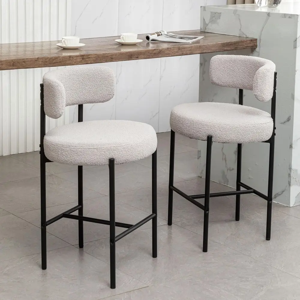 

Пара 24-селых современных табуретов с мягкой обивкой и спинками для использования на кухне и кафе