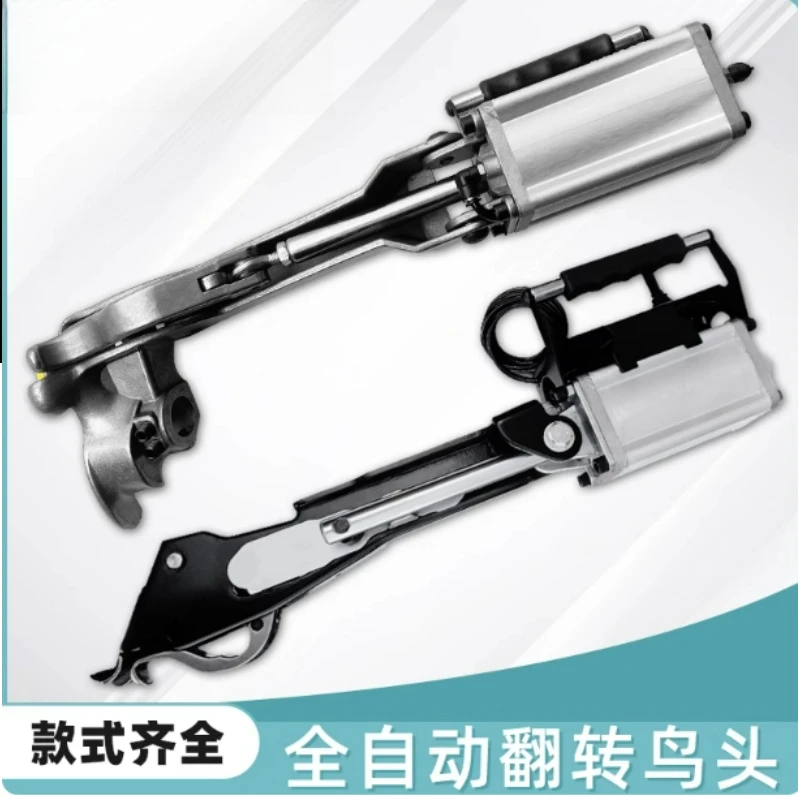 

Automatically Turn Backward Bird He-ad Auxiliary Assistant Arm Auto Tyre Bead Breaker Changer Car Tire Leverless Demount Machine