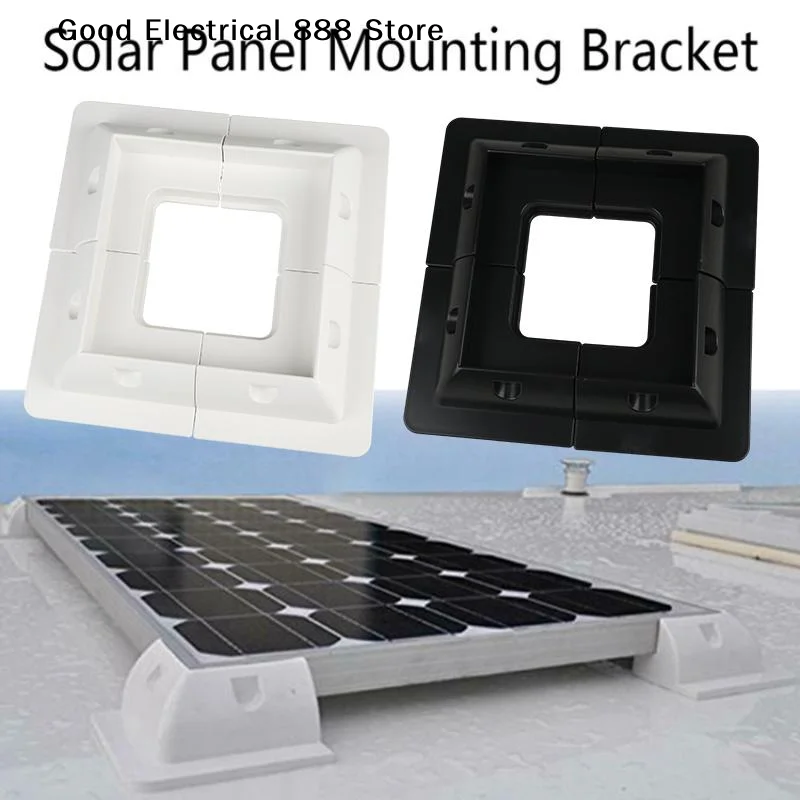 【G】Solar Panel Mounting Bracket Installed In RV Caravan Camper Deck Of Yacht ABS Plastic Waterproof Solar Support