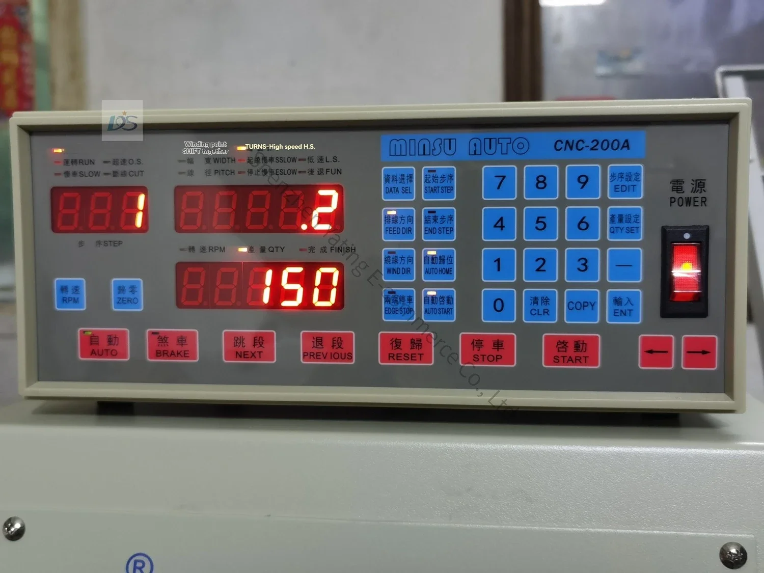

2026 　Automatic Winding Machine CNC Automatic Wire Winder Automatic Winding Machine Transformer Winding Machine