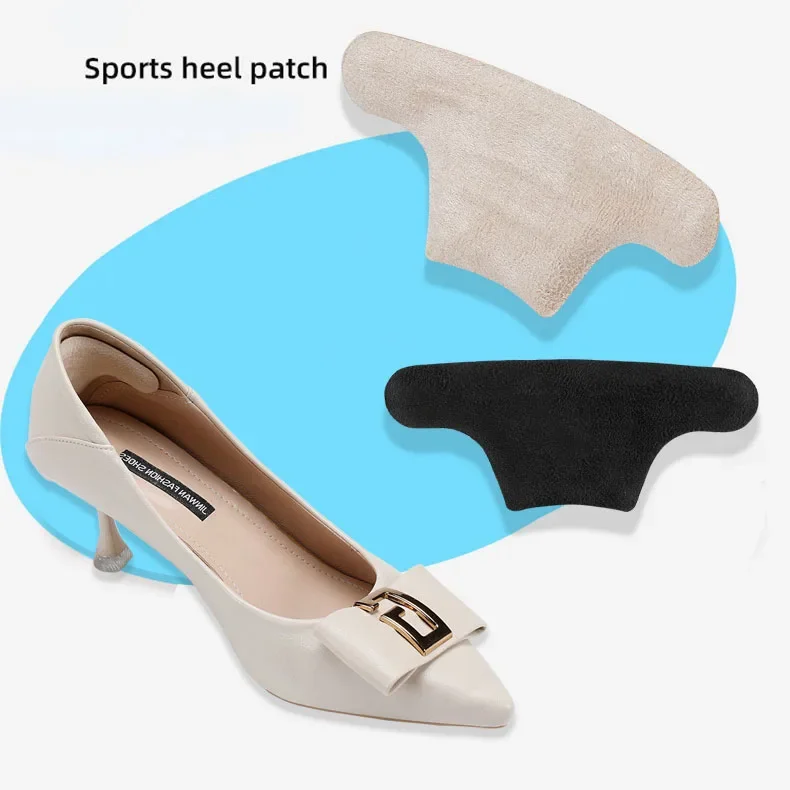 1pair Silicone Heel Pads for Sport Shoes Adjustable Size Antiwear Feet Pad Cushion Insert Insole Heel Protector Back Sticker