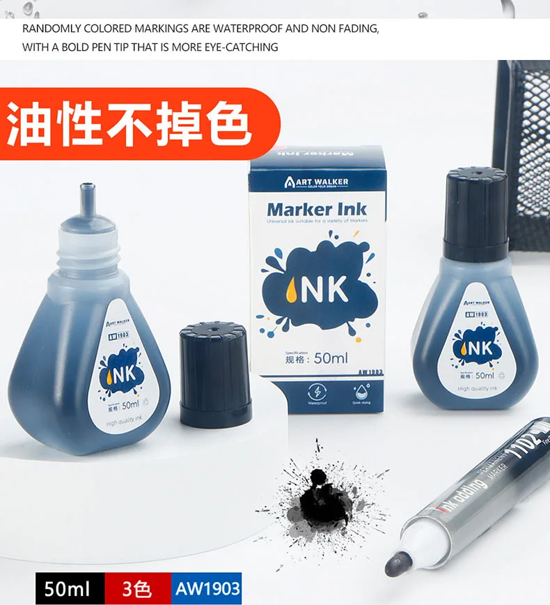 1 Box 50 ml Permanentmarker-Tinte, ölig, schnell trocknend, wasserfest und lichtbeständig, nicht löschbare Marker-Tintennachfüllung, Rot, Blau, Schwarz – Detail 5
