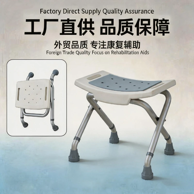 Home Furniture Elderly Shower Chair Bathroom Anti Slip Shower Stool Foldable Maternity Household Use Bathroom Chairs and Stools