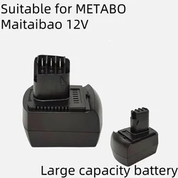 Nadaje się do akumulatora do wiertarki ręcznej METABO Maitaibao 12V BS12SP D-72622 Narzędzie elektryczne 6.0215