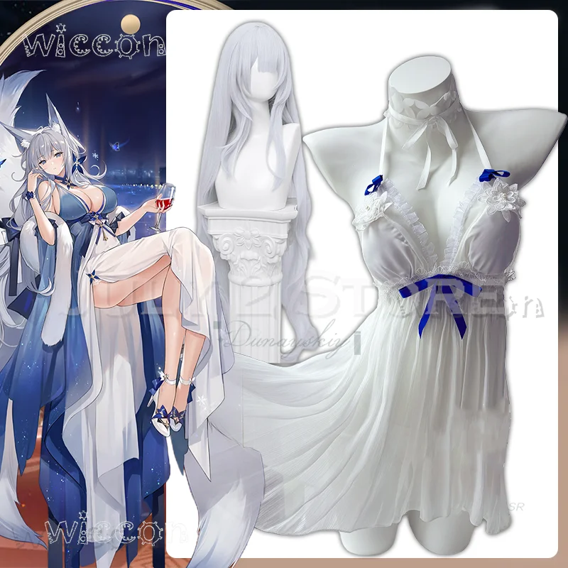 

Костюм на Хэллоуин, женская игра Azur Lane Shinano, сексуальное белое платье для косплея, аксессуары для отпуска, disfraz Adulto, одежда в стиле аниме