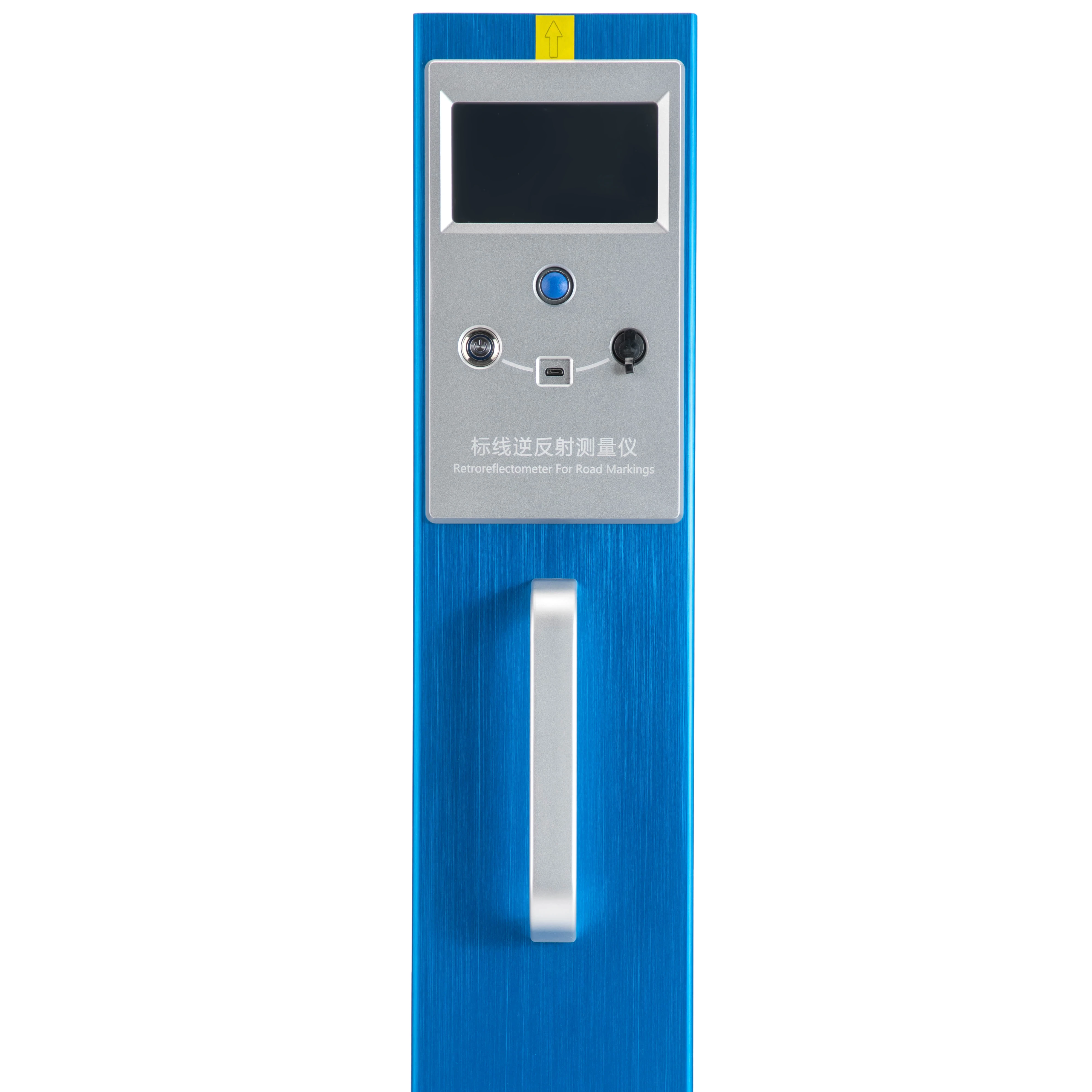 AT-RM 002 Handheld …