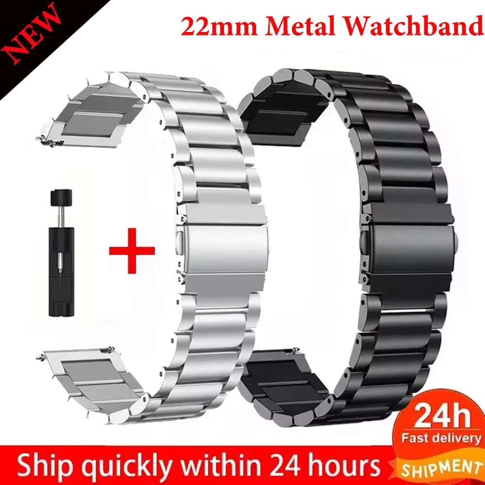 22Mm Metal Strap Fo… - image